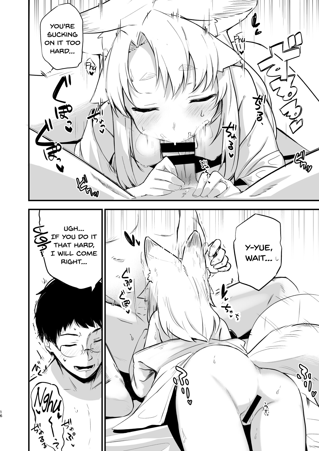 Hentai Manga Comic-Yue the Guardian Fox-Read-13